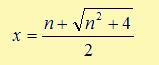 formula for solving x in quadratic equation